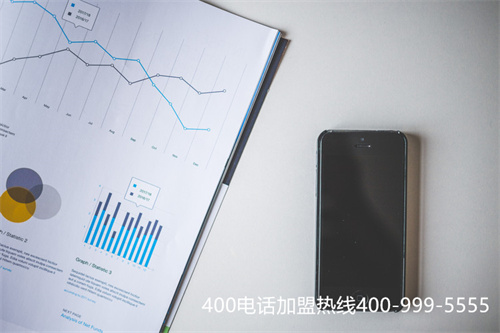 (400號碼平臺)(400電話在選號方面具體有哪些技巧)