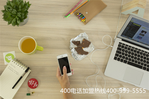 (安裝400電話怎么收費(fèi))(400電話免費(fèi)安裝流程)