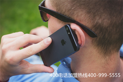 (有沒有必要辦理400電話)(怎么選擇辦理400電話套餐？)