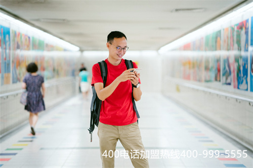 (400電話呼叫中心辦理中心)(400電話辦理難嗎？需要哪些步驟？)