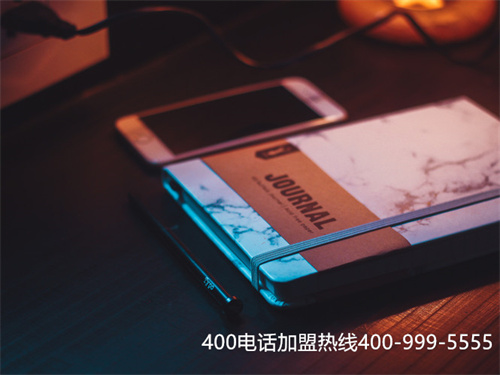 (400電話(huà)好做嗎)(企業(yè)怎么辦理400電話(huà)比較好)