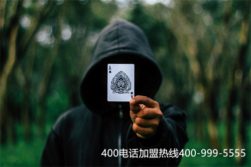 (手機(jī)撥打400電話收費(fèi)標(biāo)準(zhǔn))(東營400電話收費(fèi)標(biāo)準(zhǔn))