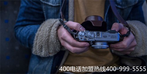 (撥打400電話是否收費(fèi))(開通400電話怎么收費(fèi)？)