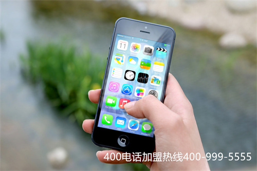 (怎樣辦理400電話號碼)(400電話申請為什么需要找正規(guī)商家？)