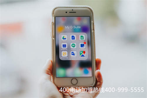 (全國400電話資費有哪些)(全國400電話選號資費標準)
