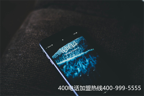 (400電話(huà)申請(qǐng)哪個(gè)代理商好)(400電話(huà)的代理商都一樣嗎？選擇錯(cuò)誤會(huì)有哪些后果？)