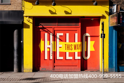 (如何申請(qǐng)400電話多少錢/安裝400電話)(400電話如何辦理安裝)
