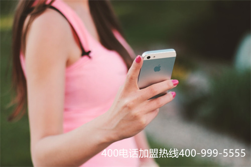 (400電話辦理是哪個)(400電話辦理是哪個公司)