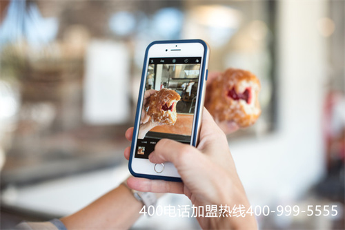 (辦理400電話怎么收費(fèi))(深圳400電話如何申請(qǐng))