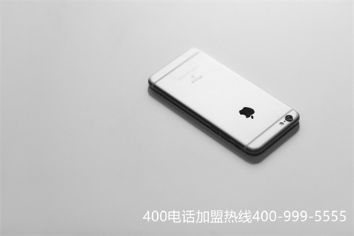 (如何辦理400電話業(yè)務(wù))(400電話辦理企業(yè)信賴的通訊服務(wù)熱線)