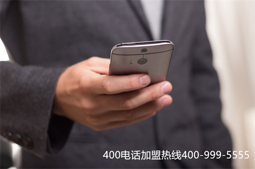 (400電話申請流程太多,有什么比較好的辦法嗎為什么)(400電話申請適合什么樣的企業(yè))
