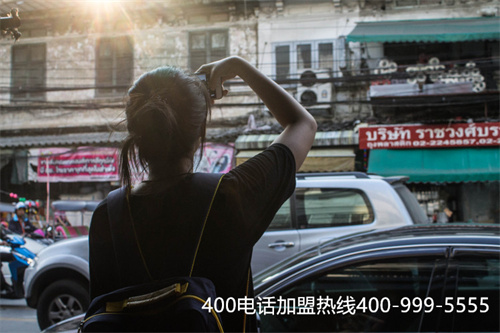 (辦理400電話的費用)(400電話自助管理平臺幫助企業(yè)實現(xiàn)多種功能)