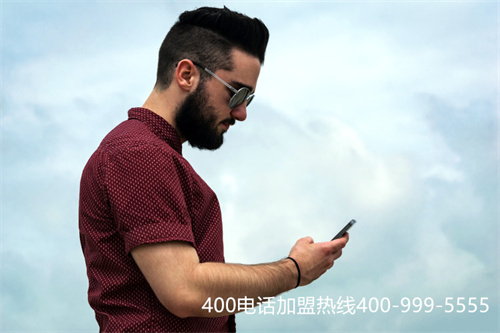 (化妝品公司還在用私人號碼做客服?看看400電話辦理吧)(辦理400電話資費套餐的選擇)