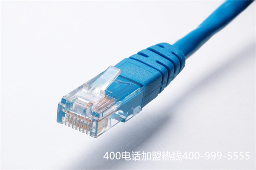 400電話資費,400電話收費