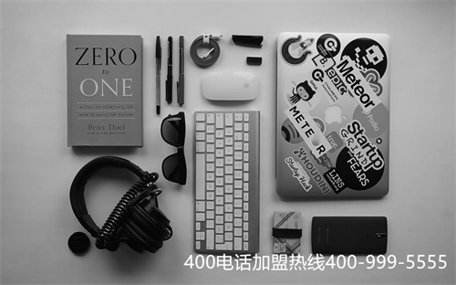 (400電話辦理哪家)(企業(yè)選擇400電話如何提升滿意度？)