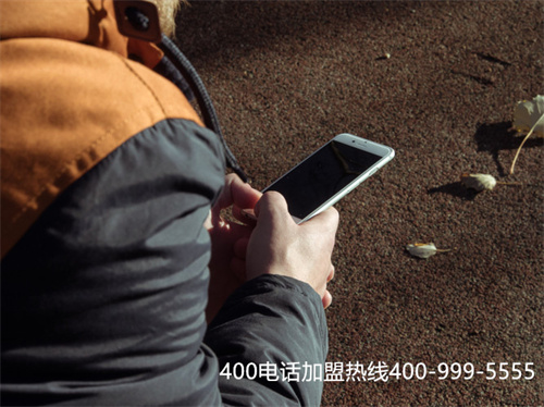 (400號碼辦理流程)(辦理400電話流程、功能、靚號)
