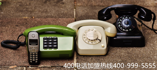 (400電話(huà))(電信400電話(huà)辦理流程)