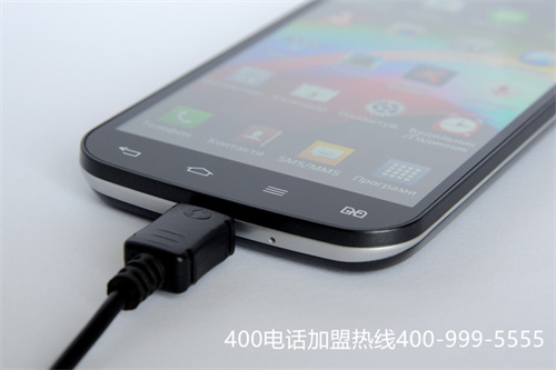 (4006電話是哪個(gè)運(yùn)營商)(企業(yè)辦理400電話要怎么選擇號(hào)碼)