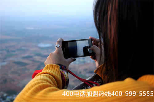 (成都400電話辦理中心)(400電話辦理一定要找正規(guī)代理商)