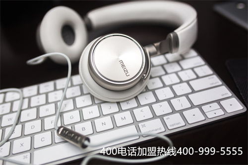 (400電話和手機(jī)綁定嗎)(大連400電話號(hào)碼是免費(fèi)的嗎)