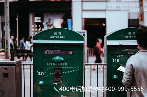(虛擬400電話購(gòu)買)(如何選擇400電話號(hào)碼)