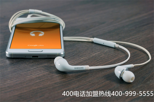 (400電話怎么收費(fèi)的)(400電話申請具備哪些使用優(yōu)勢，怎么選擇？)