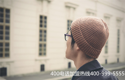 (400是免費(fèi)的電話嗎怎么收費(fèi)標(biāo)準(zhǔn))(400電話申請費(fèi)用高嗎？看套餐情況決定)