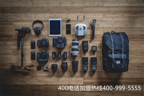 (申請(qǐng)400電話要哪些條件)(企業(yè)想要安裝400電話具體要怎么操作)