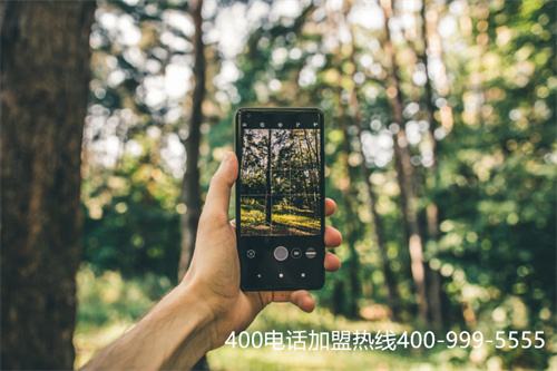 (400電話咋申請的)(400電話話費(fèi)怎么看，如何繳費(fèi))