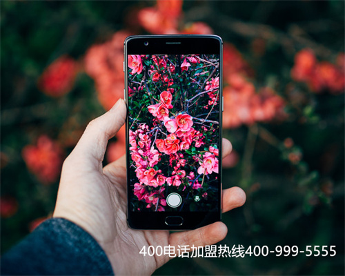 (深圳400電話報價)(400電話一級代理)