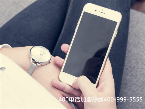 (400是不是免費(fèi)的電話)(400電話撥打是否免費(fèi)，400電話辦理是否免費(fèi))