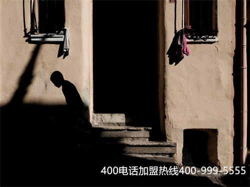 (上海電信400電話辦理步驟是)(電信能否辦理400電話)