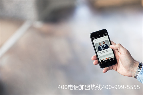 (企業(yè)400電話怎么申請(qǐng))(400電話業(yè)務(wù)功能有哪些)