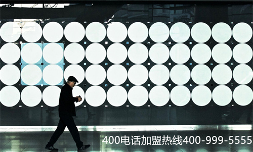 (400電話代理創(chuàng)業(yè))(400電話代理公司)
