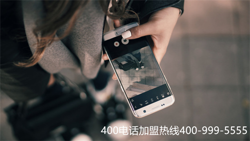 (西寧400電話申請(qǐng))(400電話申請(qǐng)辦理選號(hào)平臺(tái))