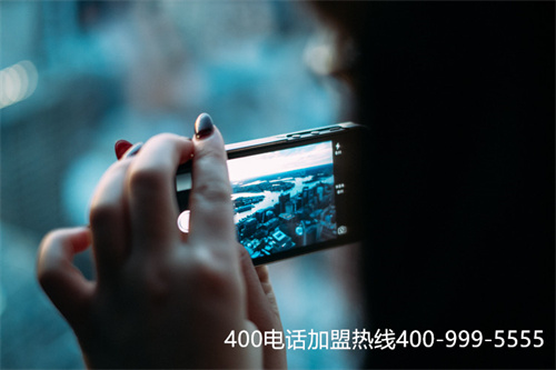 (寧波400電話安裝)(中國(guó)400電話網(wǎng)安裝400電話十分方便)