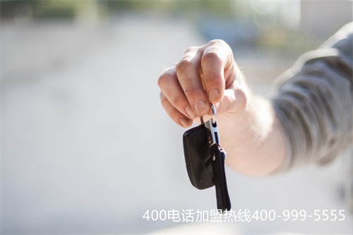 (400電話申請服務(wù)商選什么)(400電話一級代理商有哪些)