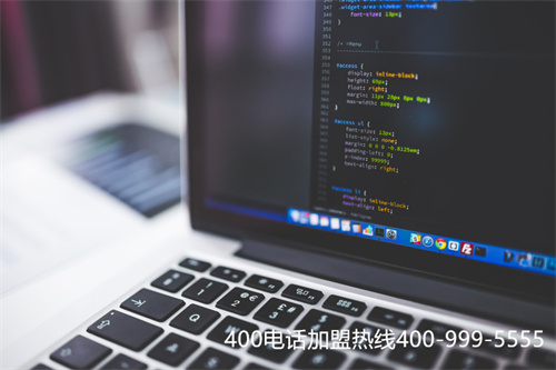 (400電話申請(qǐng)要多少錢(qián))(無(wú)錫400電話申請(qǐng)辦理的費(fèi)用是多少)