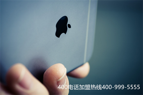 (400電話代理商有哪些)(400電話北京一級(jí)代理商)