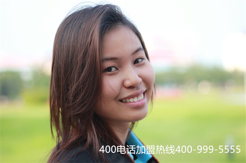 (400電話是在哪兒辦理業(yè)務(wù))(什么樣的400電話辦理更有優(yōu)勢(shì)？怎樣才能更為方便？)