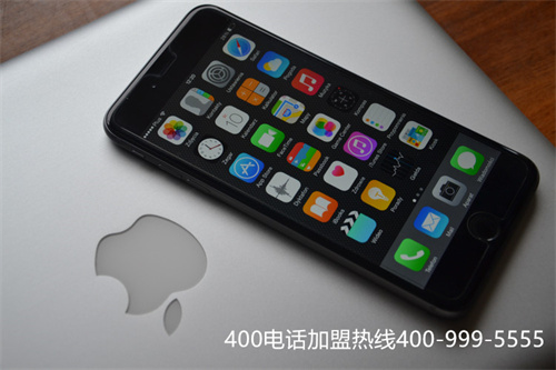 (三亞400電話代理商)(400電話申請時怎么找正規(guī)代理商)