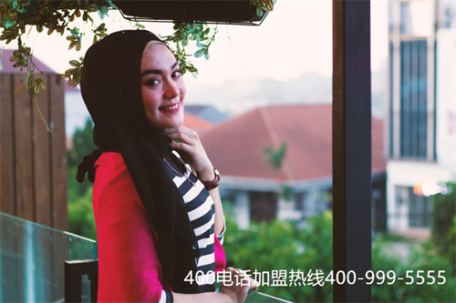 (企業(yè)400電話代理商)(怎樣對400電話申請？哪家代理商更好一些？)