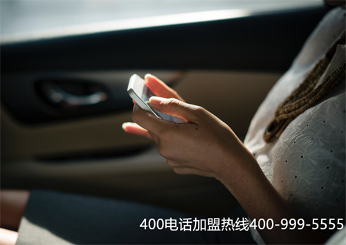 (福州聯(lián)通400電話辦理資費(fèi))(天津聯(lián)通400電話哪里辦)