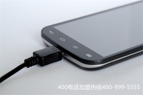 (400電話是什么?有什么特點(diǎn)?)(了解400電話特點(diǎn)，讓電話營(yíng)銷效果更好)