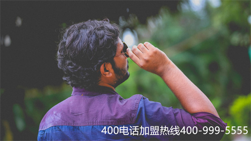 (電信400電話資費)(400電話屬于電信業(yè)務(wù)么)