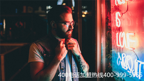 (400電話怎么辦 費用多少)(400電話是什么，多少錢)
