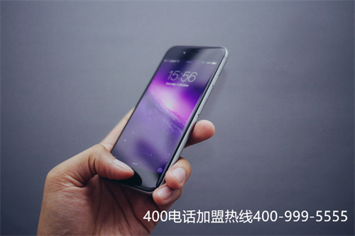 (400電話有用嗎?)(北京400電話客服外包公司靠譜嗎？值得信賴嗎？)