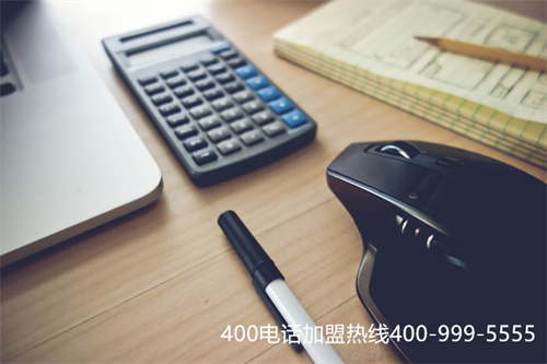 (企業(yè)用400電話好還是座機(jī)好)(400電話辦理如何選擇套餐？)