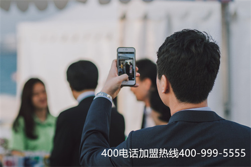 (400的號碼怎么辦理)(400電話辦理的優(yōu)勢有哪些，企業(yè)怎么選擇？)