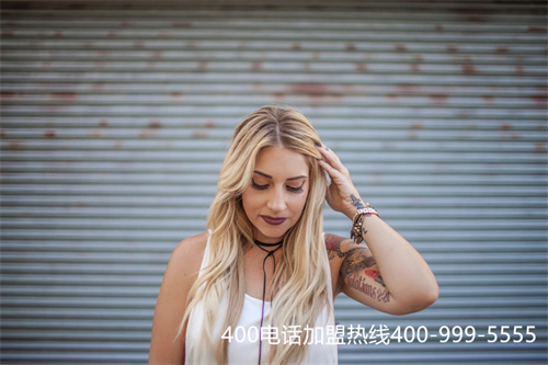 (沈陽400電話怎么申請,現(xiàn)在還有優(yōu)惠!)(400電話辦理的渠道非常多)